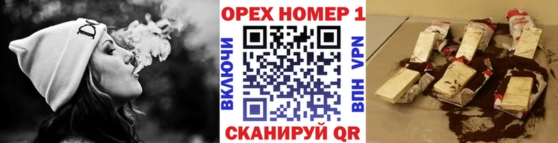 Где купить наркоту Кочубеевское МАРИХУАНА  Cocaine  Мефедрон 