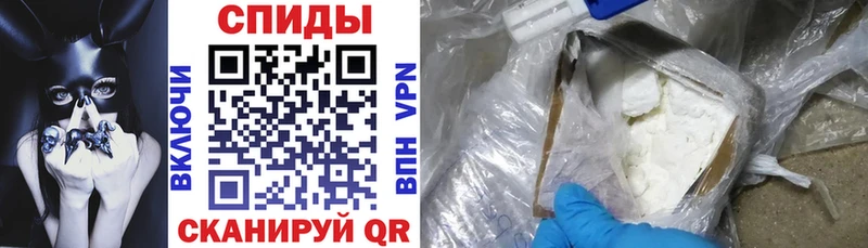АМФЕТАМИН Розовый  Кочубеевское 