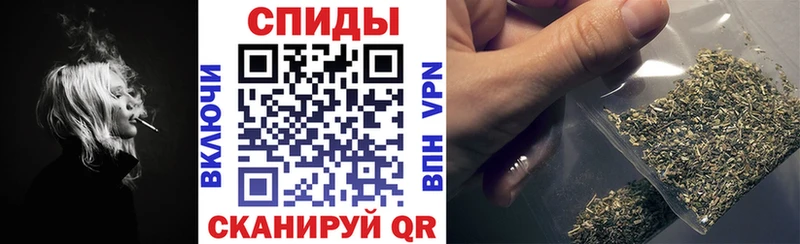 наркотики  Кочубеевское  Бутират вода 