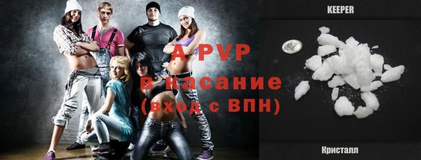 кокаин перу Богородск