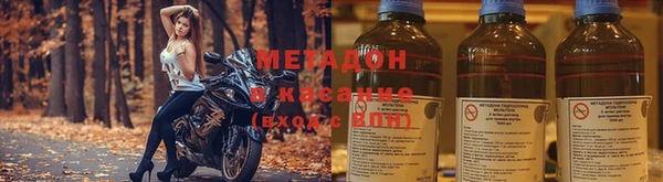 ГАЛЛЮЦИНОГЕННЫЕ ГРИБЫ Богданович