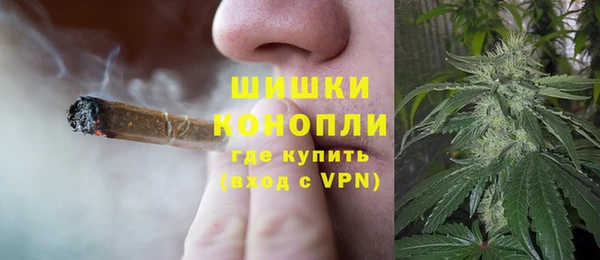 кокаин перу Богородск