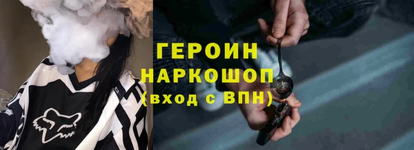 ГАЛЛЮЦИНОГЕННЫЕ ГРИБЫ Богданович