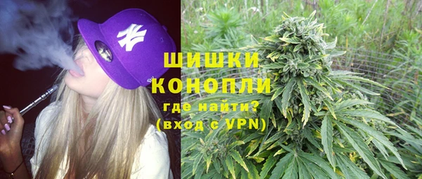 кокаин перу Богородск
