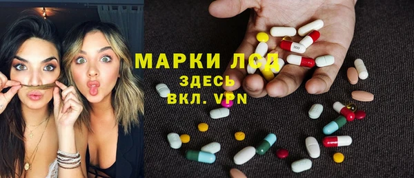 кокаин перу Богородск