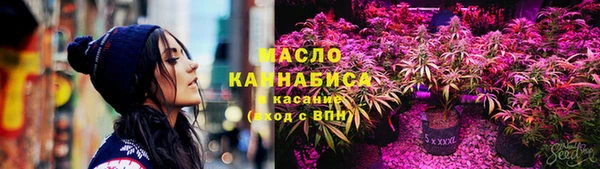кокаин перу Богородск