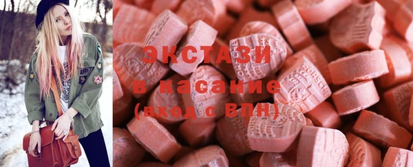 кокаин перу Богородск