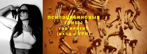 кокаин перу Богородск