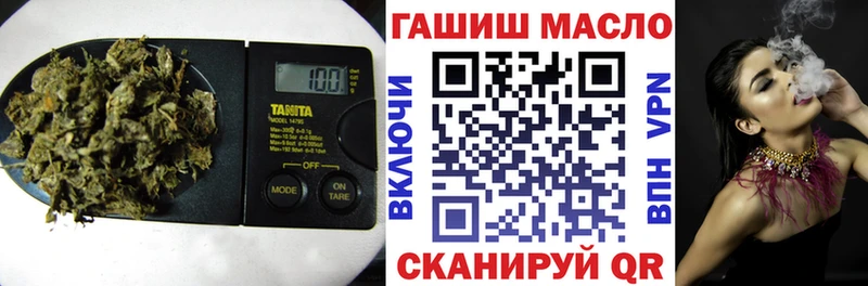 Дистиллят ТГК вейп с тгк  Кочубеевское 