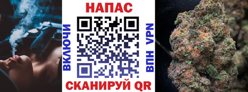 Конопля OG Kush  купить наркотики цена  Кочубеевское 